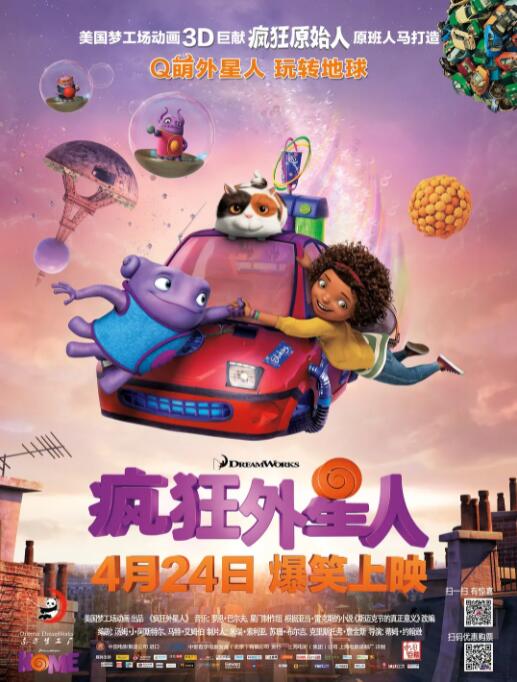 亚洲精品一区二区三区四区